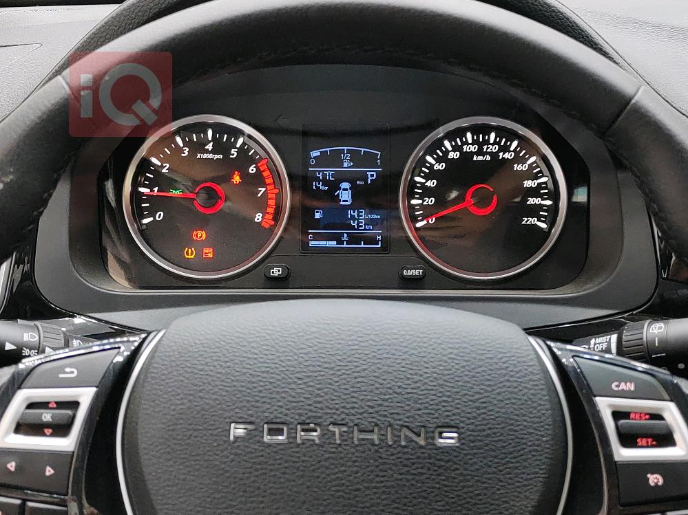 Dongfeng T5L